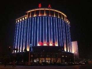 Xiangjun Huatian Commerce Hotel Changsha Luaran gambar