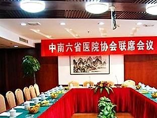 Xiangjun Huatian Commerce Hotel Changsha Luaran gambar